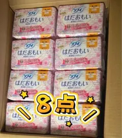 Item thumbnail for item 7e14ecb6-5577-4f7a-993c-b5e1485e3cd4