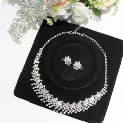 ブライダル イヤリング ネックレス セット【ドレスアクセサリー/結婚式】