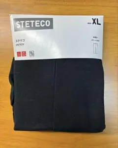 ユニクロ　ステテコ　2024年版　ブラック　XLサイズ