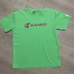 Item thumbnail for item 12b0d8cb-e239-43db-b341-92a0908dd42a