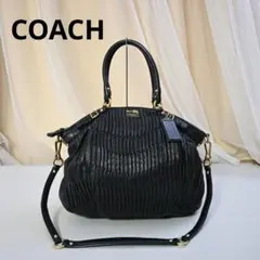 883★ COACH マディソン ギャザー レザー 2way ショルダーバッグ