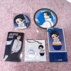 呪術廻戦　死滅回游　THEキャラ　乙骨憂太　台座付きアクリルキーホルダーセット