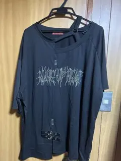 Item thumbnail for item 924ecfde-4e82-45e3-8c02-82a907c3dde7