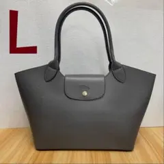 Longchamp トートバッグ グレーのサムネイル