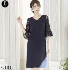 結婚式　ドレス　お呼ばれ　girl S ドレス　ワンピース ネイビー