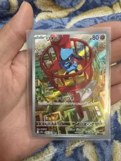 Elliooo様 リクエスト 2点 まとめ商品