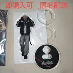桃源暗鬼 オンラインくじ〜code:suit〜 皇后崎迅 - メルカリ