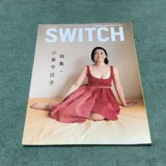 Item thumbnail for item e821e91f-58ef-46fc-b0f2-4ef5677ee734