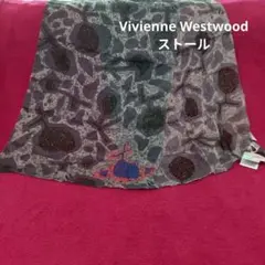 Vivienne Westwood ストール　新品未使用