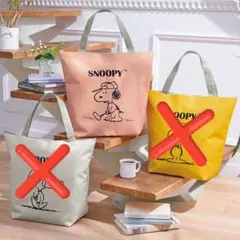 SNOOPYファミリーキャラクタービッグトートバッグ