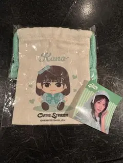 Item thumbnail for item 82dfdd66-fce7-455f-b6d0-d8539a5c20de