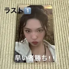 Item thumbnail for item da255b4c-2ea8-4c94-9f01-3513cbcd0eca