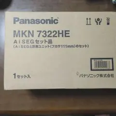 2026年最新】MKN7322の人気アイテム - メルカリ