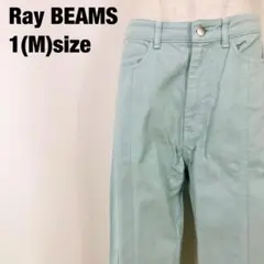 Ray BEAMS レイビームス スリット デニムパンツ B6のサムネイル