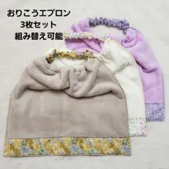 Item thumbnail for item bce5c250-30c0-4d4f-bda5-028bdc9121bc