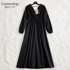 2026年最新】Curensology レディース ロングワンピースの人気アイテム