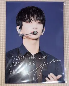 2026年最新】seventeen ローソンプリントの人気アイテム - メルカリ