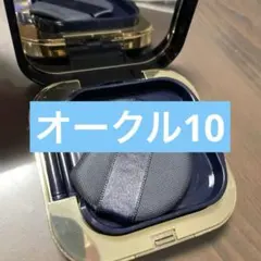 クレドポーボーテ　クッションファンデーション