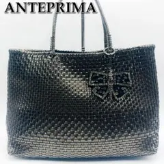 2026年最新】アンテプリマ イントレッチオの人気アイテム - メルカリ