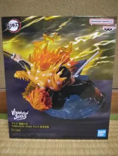 鬼滅の刃 VIBRATION STARS PLUS 我妻善逸 フィギュア