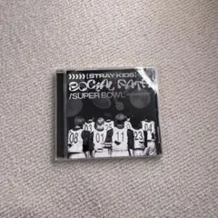 StrayKids social path 値下げしましたが