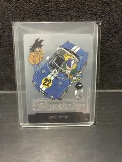 エンジニーマーカー 22 ドラゴンボールカード エナジーマーカー(パラレル/22巻表紙)【☆】{E-76} - カードラッシュ