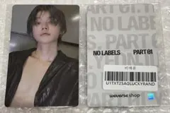 ヨンジュン トレカ weverse ラキドロ 特典 コンプ NO LABELS - メルカリ