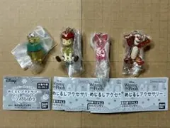 ディズニー くまのプーさん めじるしアクセサリー ガチャ ウインター