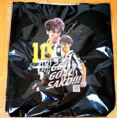 北海道日本ハムファイターズ さちとらグッズまとめ売り - メルカリ