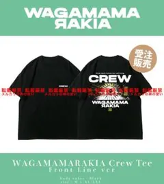 2026年最新】我儘ラキア tシャツの人気アイテム - メルカリ