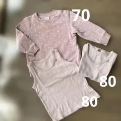 H&M ピンクハート柄トレーナー70 タンクトップ肌着80（西松屋）3点セット