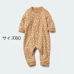 新品UNIQLOスウェットカバーオール長袖60