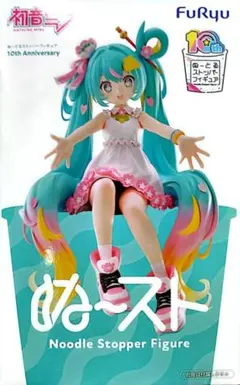 (中身のみ)初音ミクぬーどるストッパーフィギュア10th Anniversary