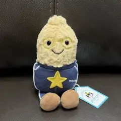 新品】jelly cat 正規品エストナ購入品 - メルカリ