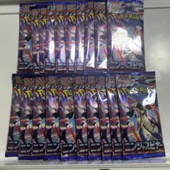 ス*✨様 ポケモンカードゲーム ニンジャスピナー 20パック