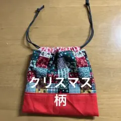 ハンドメイドミニ巾着