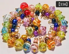 そら様 リクエスト 3点 まとめ商品