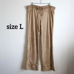 ワイドパンツ【L】 76%コットン ライトブラウン パンツ 長ズボン