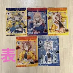 Item thumbnail for item a72eba8e-f53a-4f0f-af52-0300f80c2ee2