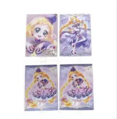 プリキュアカードウエハース わんだふるぷりきゅあ わんぷり キュア