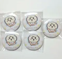 ちいかわ ベビー おねんね 缶バッジ baby シーサー