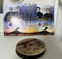 ワケあり特価】NHK大河ドラマ 翔ぶが如く 完全版 DVD 全巻 レンタル