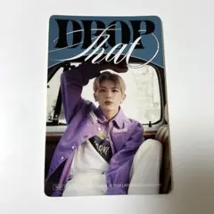 髙塚大夢　INI DROP that トレカ　シール