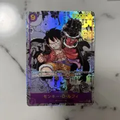 モンキー・D・ルフィ SEC スーパーパラレル(コミパラ) OP09-119