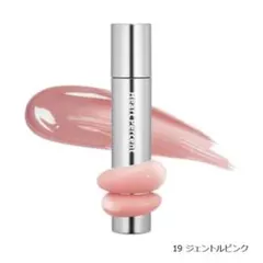 ハートパーセントドットオンムード ワンウェイグロイティント19 ジェントルピンクのサムネイル