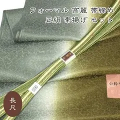 Item thumbnail for item dd454101-75ca-43b7-acef-8ebc11d8d926