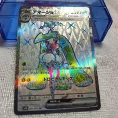 Item thumbnail for item f80cc51b-ae9a-4c00-bf01-f527f7b1e082