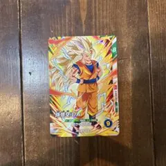 ドランゴンボールスーパーダイバーズ　孫悟空:DA