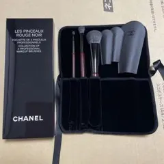 くぅ様 リクエスト 2点 まとめ商品