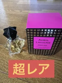 2026年最新】avril 香水の人気アイテム - メルカリ